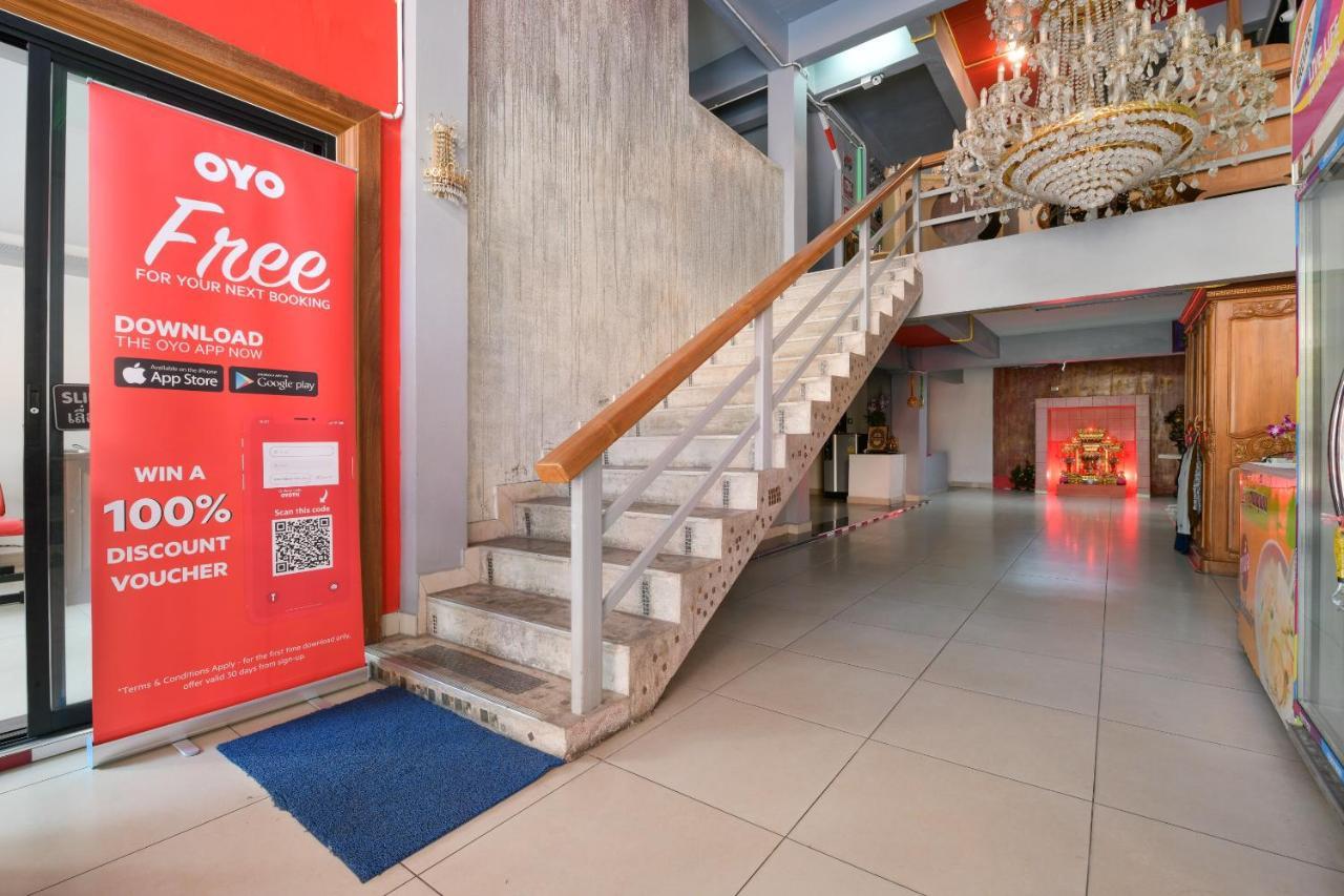 Oyo 549 メースリ リゾート パッタヤー エクステリア 写真